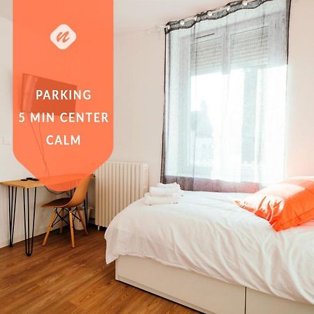 Studio Vahiny1 All Comfort Wifi Netflix Parking Saint-Nazaire (Loire-Atlantique) Exterior foto